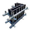 Steel-aluminum hybrid formwork