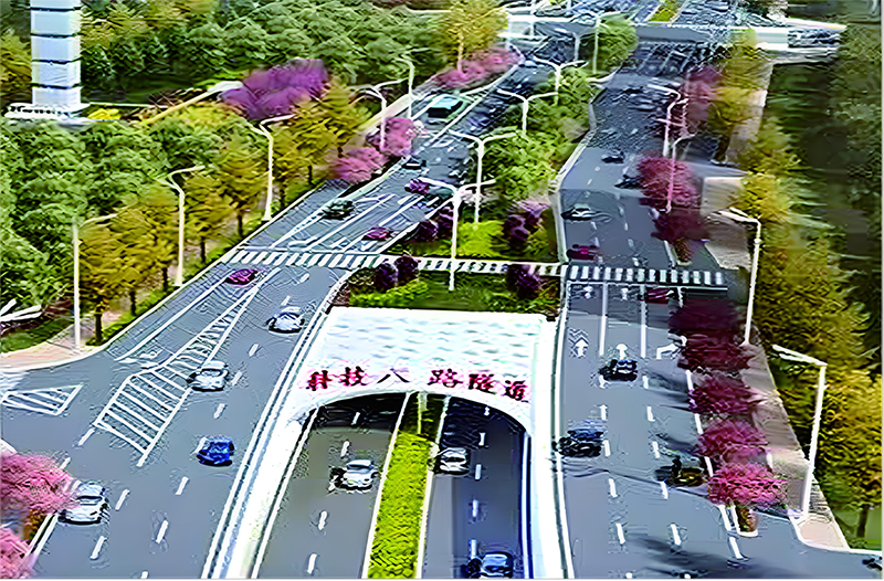 科技八路快速干道及地下管廊.png