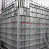 High-Rise Building Aluminum Formwork