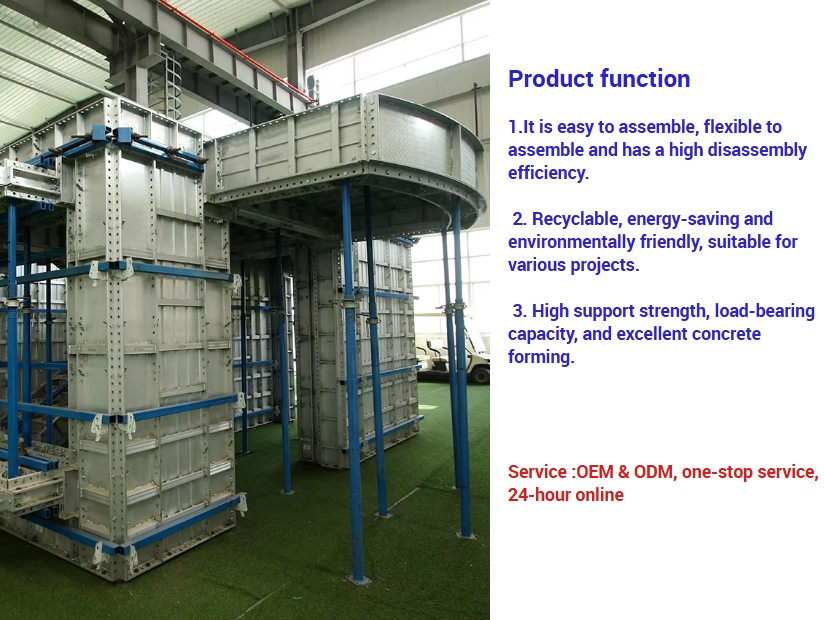 wechat_2025-09-23_095020_505